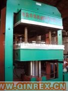 供應350噸輪胎翻新平板硫化機