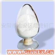 供應(yīng)橡塑、顏料、陶瓷、化工、磁材用氧化鋅