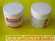 供應進口脫膜粉