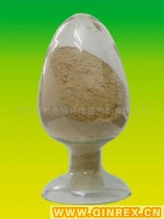 供應橡膠補強劑(超細高活性)