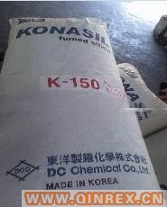 氣相法二氧化硅，L150