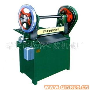 供應橡膠切條機--瑞安首家制造