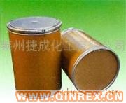 供應氯化聚乙烯膠管外膠，CPE膠管