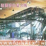 供應(yīng)胎面擠出復(fù)合線