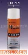 供應脫模劑 銀晶牌油性脫模劑LR-11 正品含稅