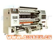 供應半自動分切機