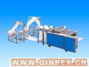 供應數控氣泡膜制袋機