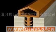 供應(yīng)密封條 門窗密封條（卡槽型）