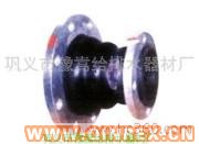 供應(yīng)KXD彈力管道異徑減震器