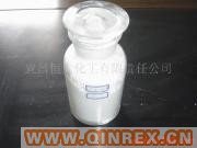 供應納米級硫酸鋇8000目