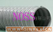 供應(yīng)波紋吸塵管
