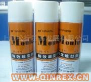 供應脫模劑，銀晶牌油性脫模劑LR-11，正品含稅，