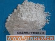 供應透明粉(填充母料專用)