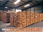 供應擴散粉ＥＢＡ