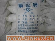 供應間接法氧化鋅1