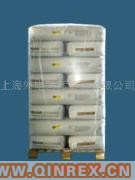 供應(yīng)德國(guó)瓦克N20白碳黑