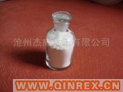 供應間接法99.7％氧化鋅