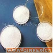 供應防焦劑CTP（PVI）充油