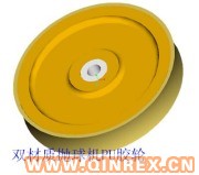 供應橡膠密封圈