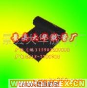 供應(yīng)工業(yè)橡膠板/耐油橡膠軟管