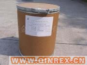 供應光敏引發(fā)劑TPO