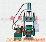 供應平板硫化機..