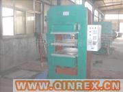 供應熱板900毫米的平板硫化機