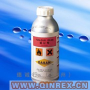 供應硫化劑2# TUG-DUR DS 68