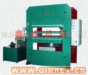 供應青島節能硫化機