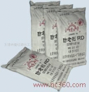 供應(yīng)生產(chǎn)防老劑