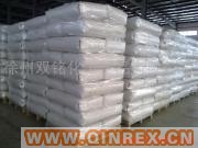 供應氣相法白炭黑 HL-200