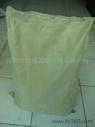 供應(yīng)PP專用阻燃劑