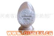 供應大量優質防焦劑CTP（PVI）-80