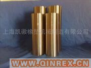 供應(yīng)橡塑機械、合金襯套