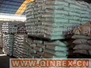 供應(yīng)防老劑DNP