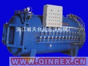 供應(yīng)硫化罐