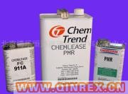 供應出售脫模劑PMR