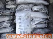 供應出售330碳黑