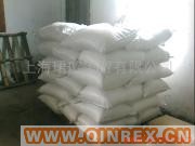 供應(yīng)出售氯磺化聚乙烯混煉膠