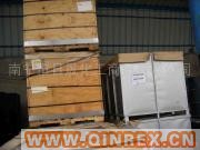 供應出售比利時原裝301#丁基橡膠