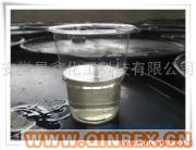 供應(yīng)出售氯化石蠟52-量大優(yōu)惠