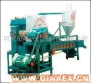 供應出售超細磨粉機/橡膠磨粉機