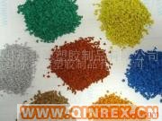 供應出售橡膠顆粒