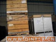 供應出售俄羅斯丁基橡膠150