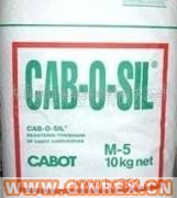 供應(yīng)出售涂料用白炭黑