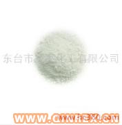 供應出售白云優質氧化鋅