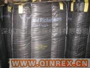 供應(yīng)出售N774