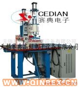 供應出售塑膠材料熱合機