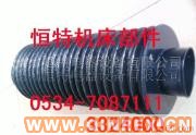 絲杠保護套非標準件產品適用于輪胎-1