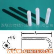 供應(yīng)出售粉未噴涂硅膠套_烤漆保護硅膠套